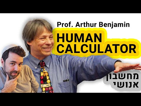 Calculate mentally with the "Mathemagician"- Arthur Benjamin