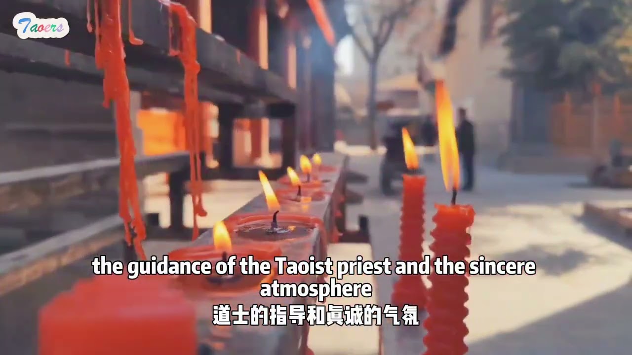 Taoist Blessing Ritual: Your Life Transformation Starts Here!