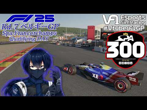 ベルギーgp」のYahoo!リアルタイム検索 - X（旧Twitter）を