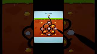 Help miners fish for gold #trending #games