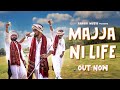 Majja Ni Life Music Video Aghori Muzik New Songs 2024 New Gujarati Rap