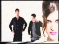 Strike - U Sure Do (1995) 