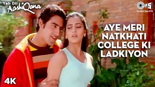 College Ki Ladkiyon  Yeh Dil Aashiqana  Udit Naray