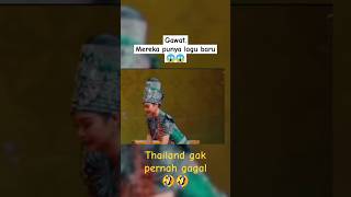 Download lagu KETOPRAK THAILAND LUCU #humor #lucu #ngakak #kocak #shorts #shortvideo mp3 Download lagu KETOPRAK THAILAND LUCU #humor #lucu #ngakak #kocak #shorts #shortvideo mp3