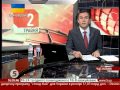 Новости. Украина. АТО. Славянск. 2 мая 2014. 16:00. 5 Канал 