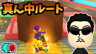 ポジティブ縛りで交流戦を行うNX ハイライト10選【NX vs PAG】【2022/05/10】【日本代表キャプテン/マリオカート8デラックス】