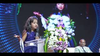 Canary High International School Video