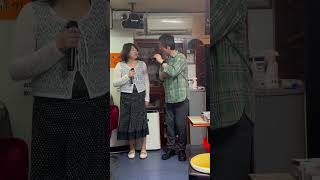 東京砂漠のかたすみで①＊黒沢年男＆叶和貴子＊浩吉と純坊