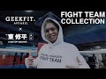 LETHWEI Fighter SHUHEI HIGASHI / FIGHT TEAM COLLECTION