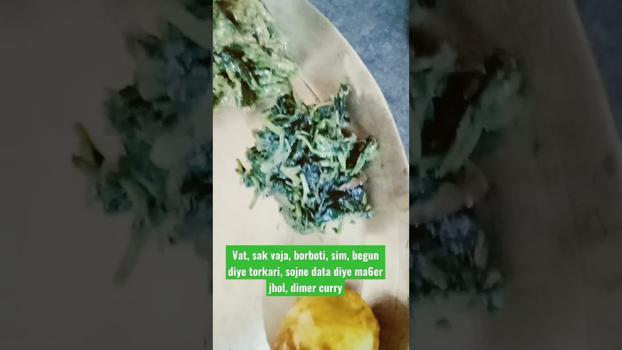 20 December 2022#lunch menu#