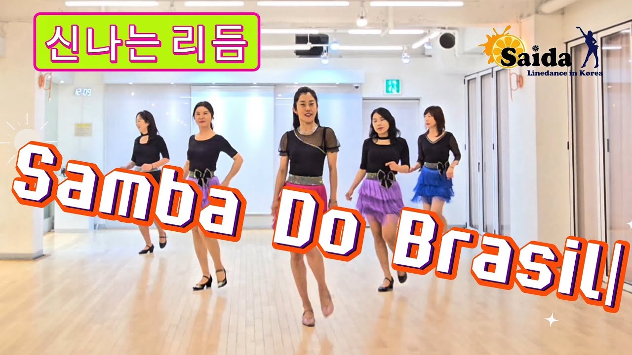 02/12/25 - Samba Do Brasil