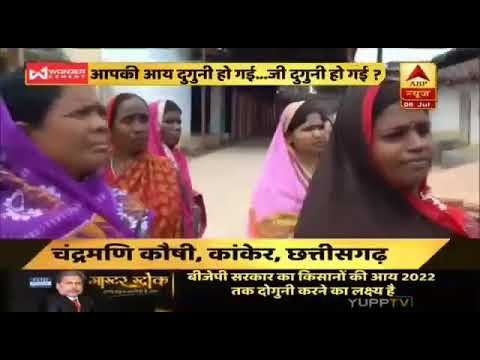 How Mr. Modi playing with Media. Pol khol story by ABP News