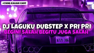 Download lagu DJ LAGUKU DUBSTEP X PRI PRI DJ NANSUYA TERBARU VIRAL TIKTOK 2024 YANG KALIAN CARI! mp3