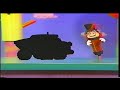 Treehouse Bumper Who S Shadow Is This 1999