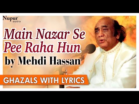 download lagu mp3 mp4 Main Nazar Se Pee Raha Hoon Lyrics, download lagu Main Nazar Se Pee Raha Hoon Lyrics gratis, unduh video klip Main Nazar Se Pee Raha Hoon Lyrics