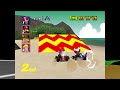 Mario Kart 64 Mushroom Cup