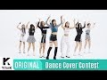 Momoland - I'm So Hot (1theK Dance Cover Contest)