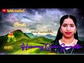 Kolli Malai Saralile கொல்லிமலை சாரலிலே Cut Song Swarnalatha Mano