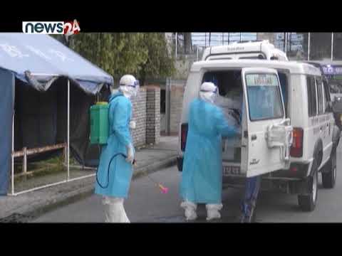 नेपालमा कोरोना - NEWS24 TV