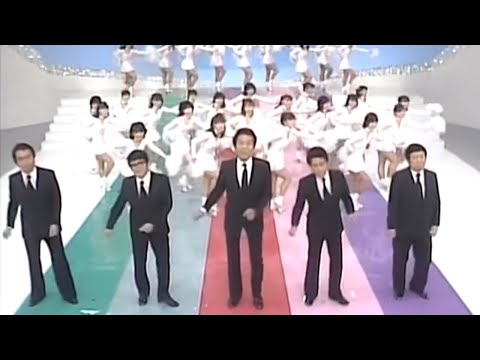 【昭和のテレビ】ドリフ大爆笑 オープニング 1983年 のサムネイル
