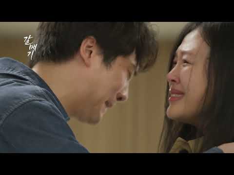 2025 <갈매기> 인터뷰영상