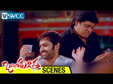 Ram and Ali Hilarious Comedy with Prakash Raj | Ongole Gitta Telugu Movie Scenes | Kriti Kharbanda