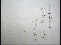 Mel Powell: Haiku Settings (1960)