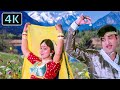 Ja Tari Chundaladi Nahi Alka Yagnik Praful Dave Naresh Kanodia Snehlata 4K Romantic Gujarati Song