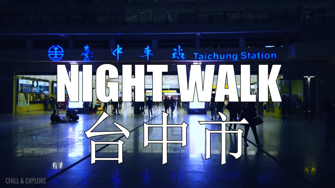 Immersive street-level walking tour through Taichung Yizhong, Taiwan, showcasing authentic urban landscapes, local architecture, and the vibrant atmosphere of the city's neighborhoods