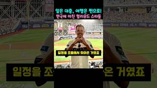 유튜브 썸네일