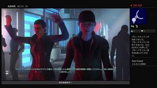 ［XCOM2］初めてプレイ
