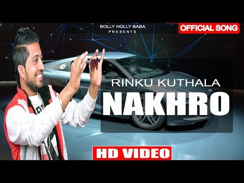 Nakhro