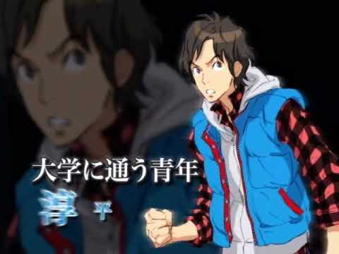 極限脱出 9時間9人9の扉