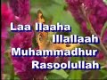 A For ALLAH Alhamdulillah B For Bismillah Bismillah C For Creator Almighty ALLAH