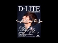 Daesung look at me Gwisoon ( النسخه اليابانيه) 