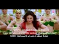 Chammak Challo- Song Lyrics (English subtitels+مترجمة للعربية) HD