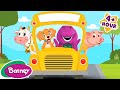 Wheels On The Bus Old Macdonald London Bridge MORE Barney The Dinosaur