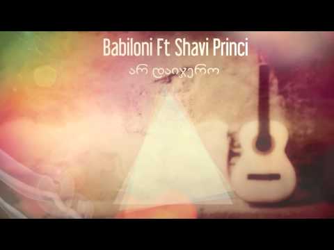 Babiloni & Shavi Princi - Ar Daijero (official music)