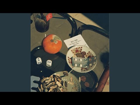 Cine de Barrio (feat. Oka Miles)