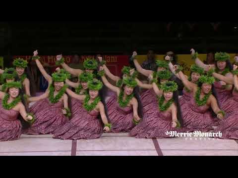 Hula Hālau ʻO Kamuela • Kumu Kunewa Mook & Kauʻionālani Kamanaʻo