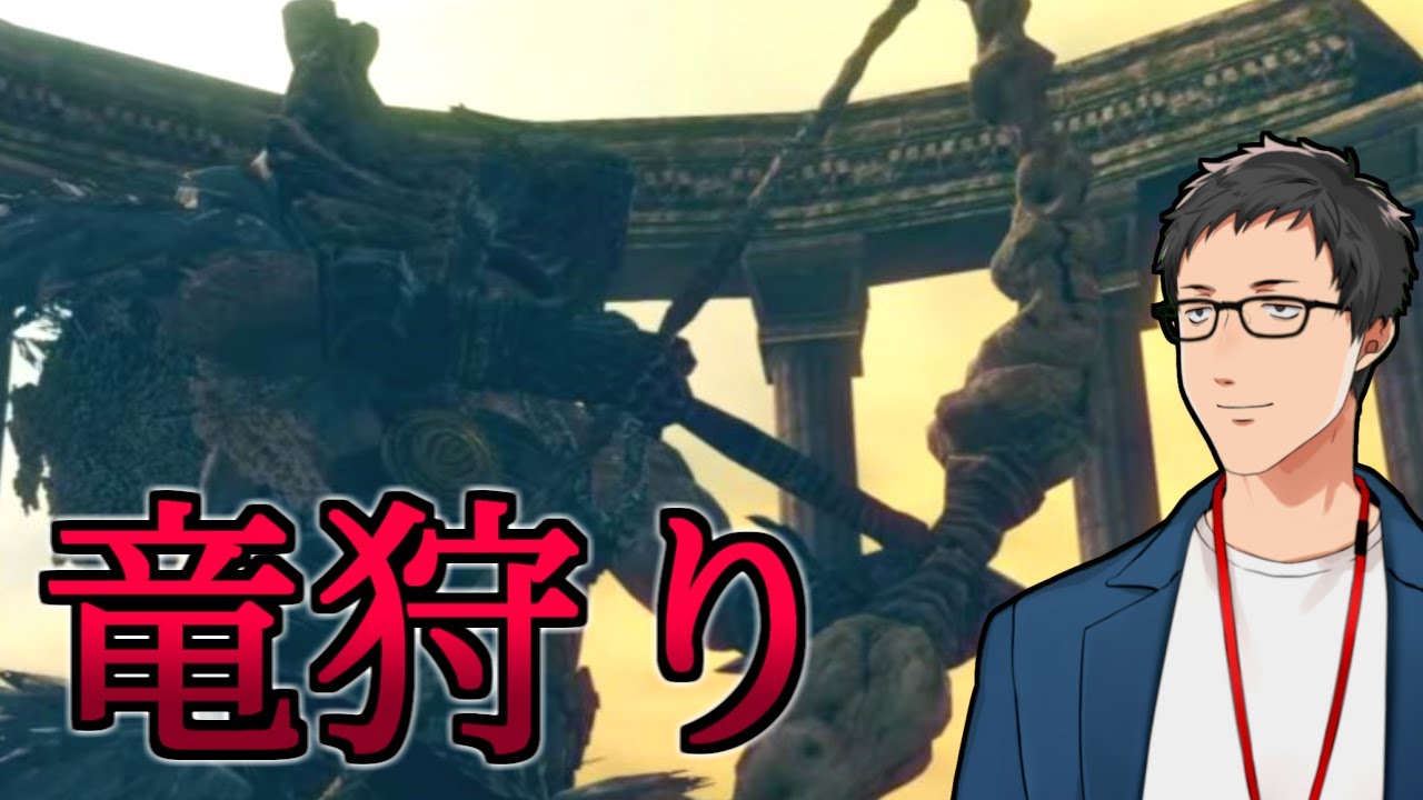 【DARK SOULS REMASTERED #10(FINAL)】さらばアルトリウス！伝説を継ぐのはオラだ【にじさんじ/社築】