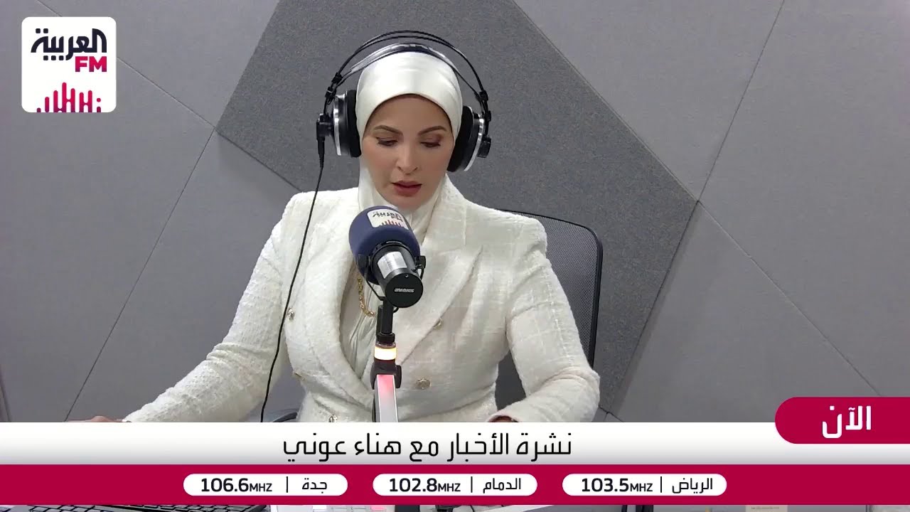 الجعيد يكشف أسباب ارتفاع بطالة السعوديين إلى 7.5% رغم الانخفاض السنوي