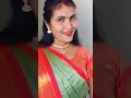 Andala Adabomma Trendingshorts Rojagopivlogs