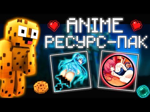 ANIME RESOURCE PACK FPS BOOST FOR MINECRAFT WIMEWORLD SKYWARS / ANIME RESOURCE PACK FPS BOOST MINECRAFT