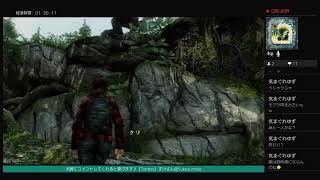 ＃11【すけさんのラストオブアス】百円でかったからとりあえずやる