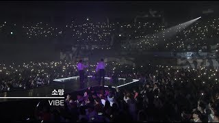 [MAJOR9/바이브] 바이브(VIBE) 2019 전국투어 콘서트 In 서울 '소망(WISH)