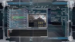 地球防衛軍6 EDF!EDF!　ヨシエ視点