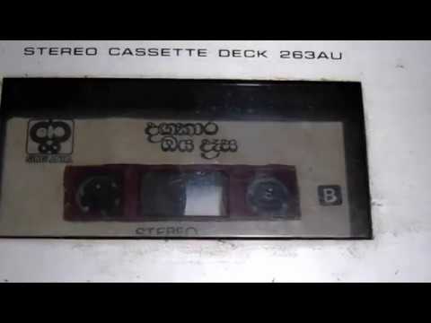 Tharu Ihirila - Sanath Nandasiri