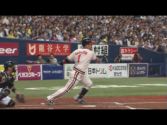 【1回裏】3連打で先制!! バファローズ・中島がセンター前タイムリーを放つ!! 2017/5/6 Bs-F