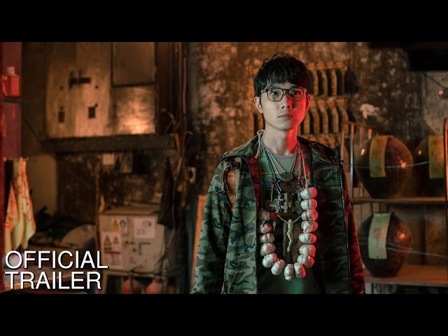 Vampire Cleanup Department - Trailer